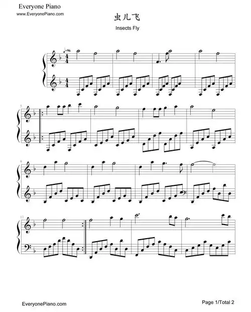虫儿飞五线谱预览1