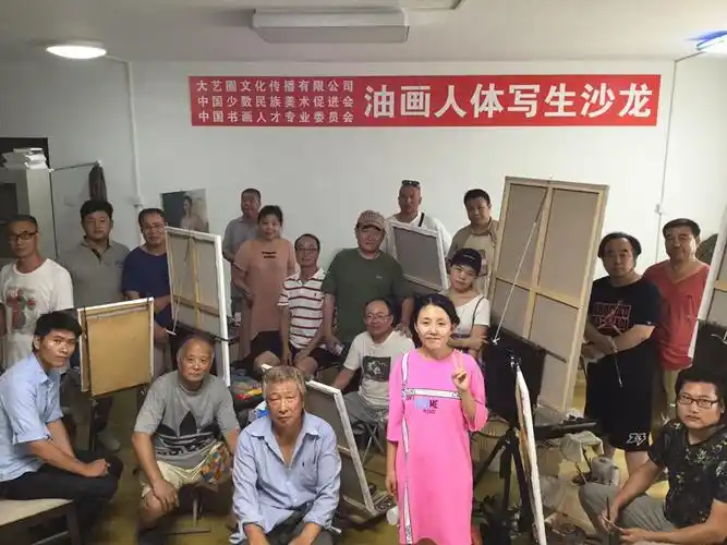 人体写生.下期火热报名中……数千名画家在点赞地球上的宋庄!