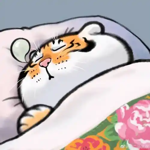 风趣幽默,"中二"大叔的漫画这回藏不住了_野生虎_老虎_小奶