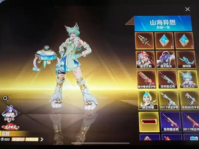 高能英雄# 有人抽这个了吗?想要安吉拉,上次抽图二黑白保底才出来