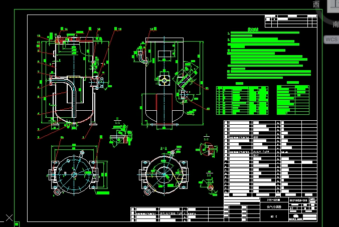 油气分离器结构图