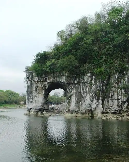 照片中旅游7象鼻山公园