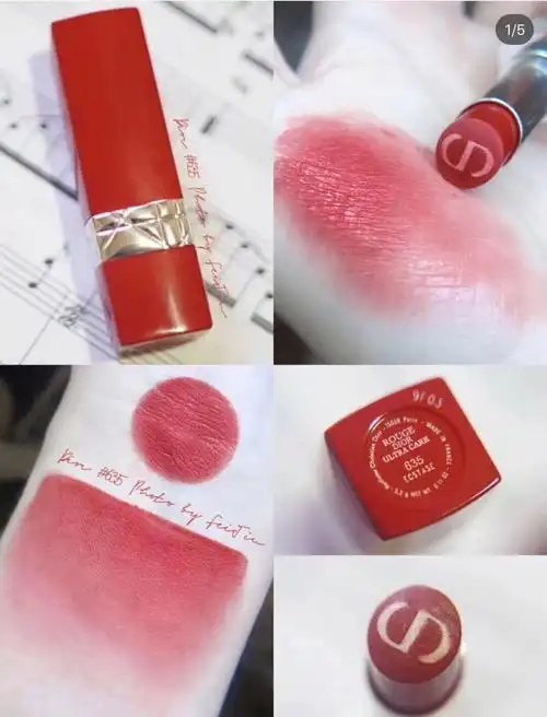 迪奥红管夹心口红635