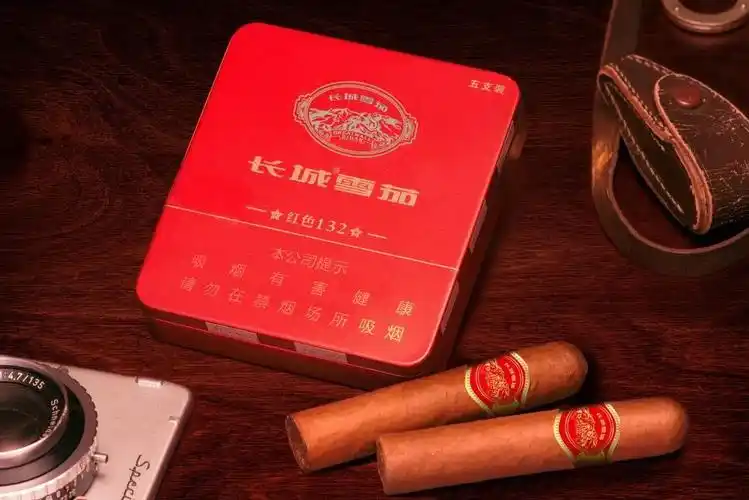 优品生活跃您同行长城雪茄私享品鉴会