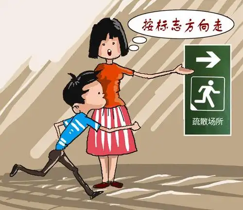 疏散 漫画_疏散人群漫画_消防疏散演练卡通素材