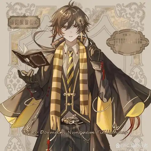 超好看的原神头像-钟离篇