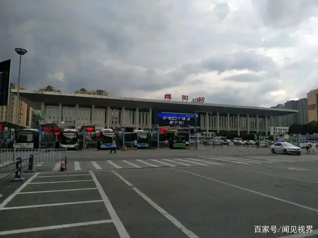 绵阳市四通八达,便捷的交通