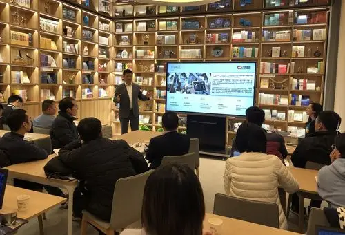 才匠智能"制造企业家高端沙龙"成功举办