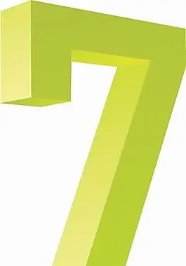 数字7图标