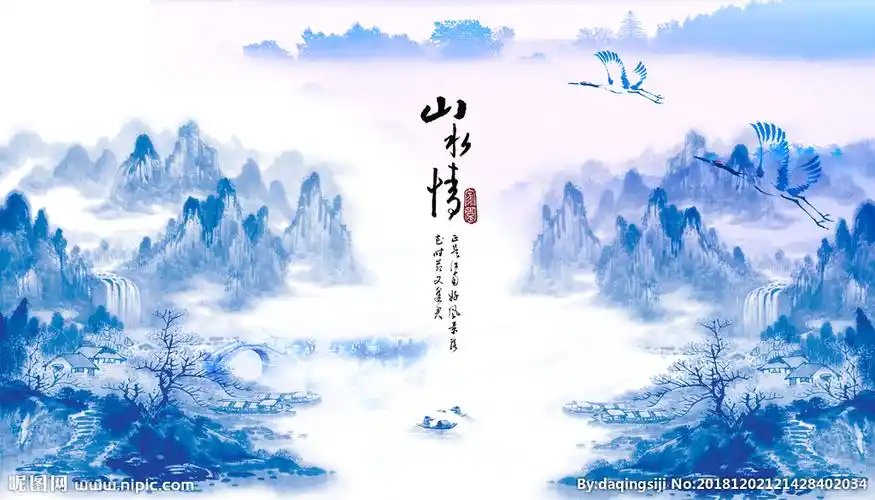 山水背景墙设计图__psd分层素材_psd分层素材_设计图库_昵图网nipic