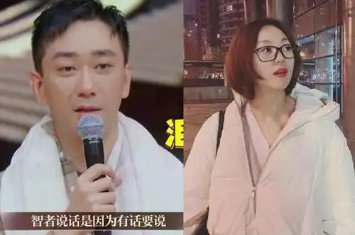 【吃瓜】王自健前妻发文 她是散打冠军会武功家暴了吗