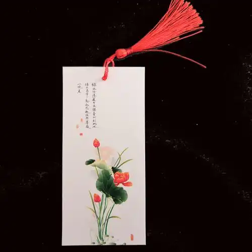 中国风带流苏留言卡书签风格古典创意精美硬卡纸书签  梅兰菊荷  价格