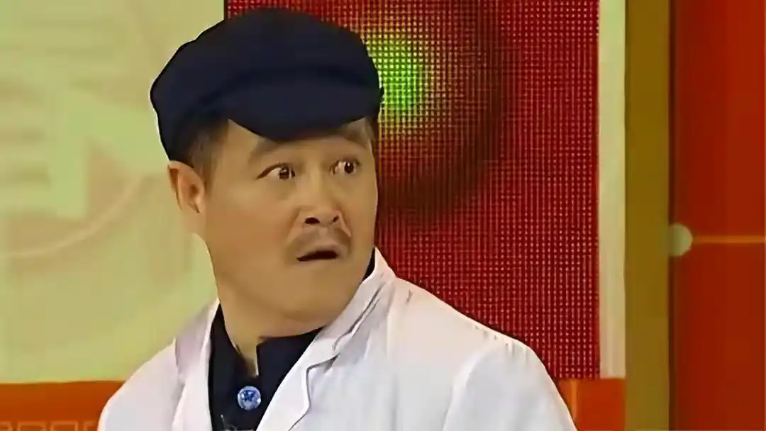 赵本山的小品低俗吗?