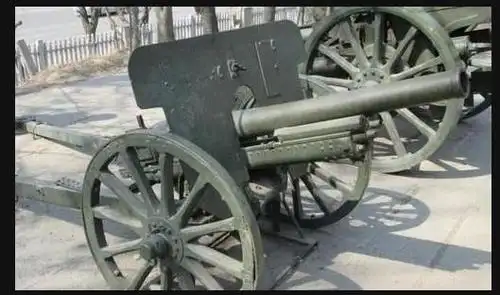 原创日军的重火力九四式山炮