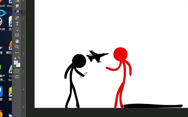 电脑桌面上的火柴人动画