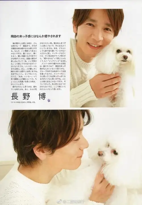 おかだ的相册-hiroshi 长野博