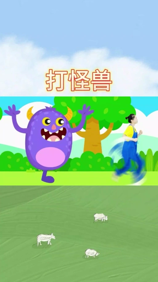 三帝王怪兽_三帝王怪兽简笔画_三帝王怪兽怎么画 - 抖音