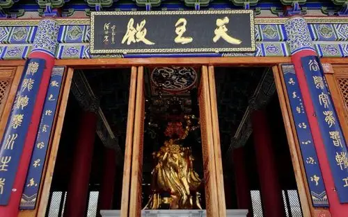 天王殿_嘉善县云台禅寺_佛教网站_嘉善县云台禅寺在线