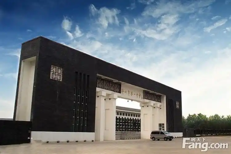 东方名郡周边配套  邳州市第一中学,邳州市行政中心 ,英华实验小学