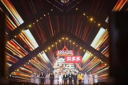 湖南卫视跨年演唱会有情怀万人合唱我和我的祖国