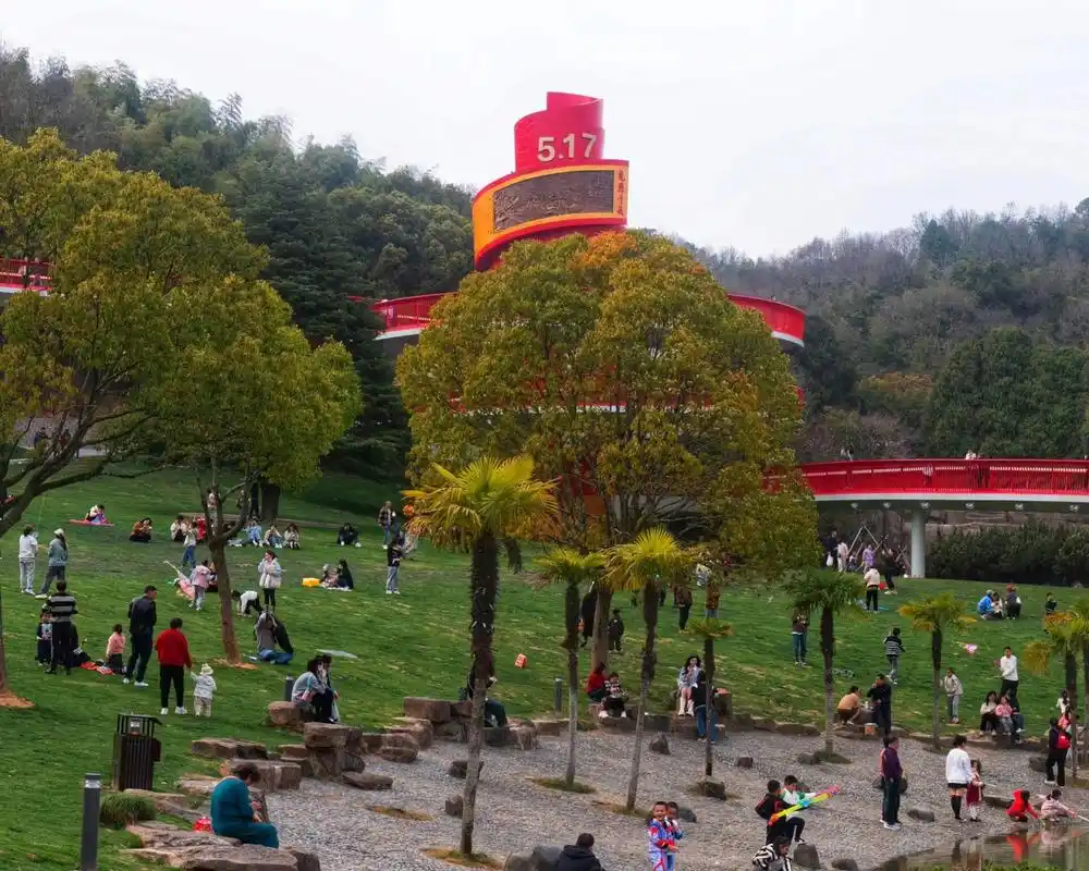 定海海山公园 定海海山公园超大草坪,周末放松宝藏点.