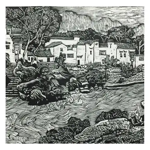 著名版画家汪兆良《羊栈河畔》木刻版画