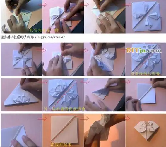 用一百元怎么折心,求图片和步骤100元人民币折心怎么叠啊?