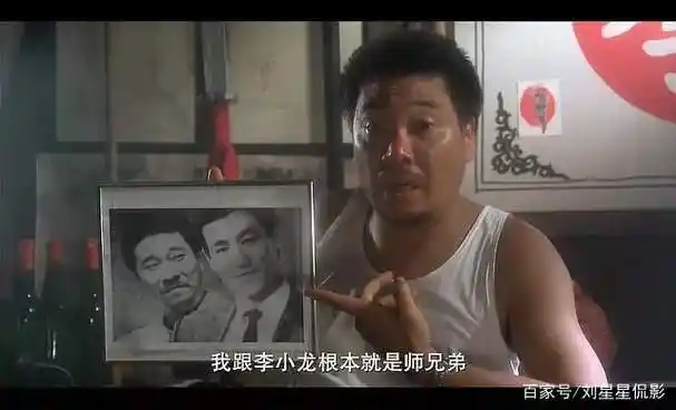 懦夫救星!周星驰《破坏之王》笑中有泪,励志精神呼应东京奥运?