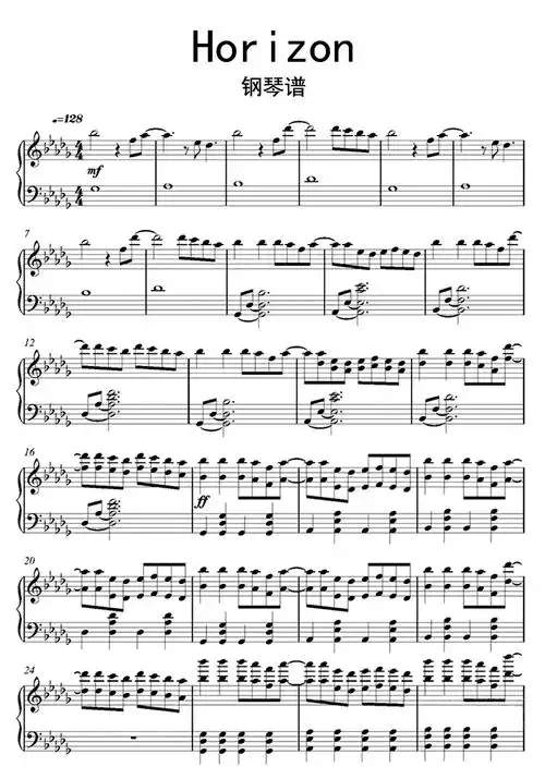 horizon钢琴谱