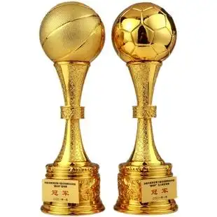 超特大号篮球赛足球比赛奖杯定制定做联赛总冠军金银铜金球mvp