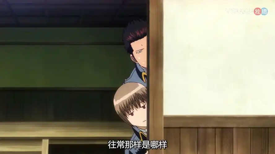 银魂截图.灵魂互换篇.真选组.冲田总悟.土方十四郎