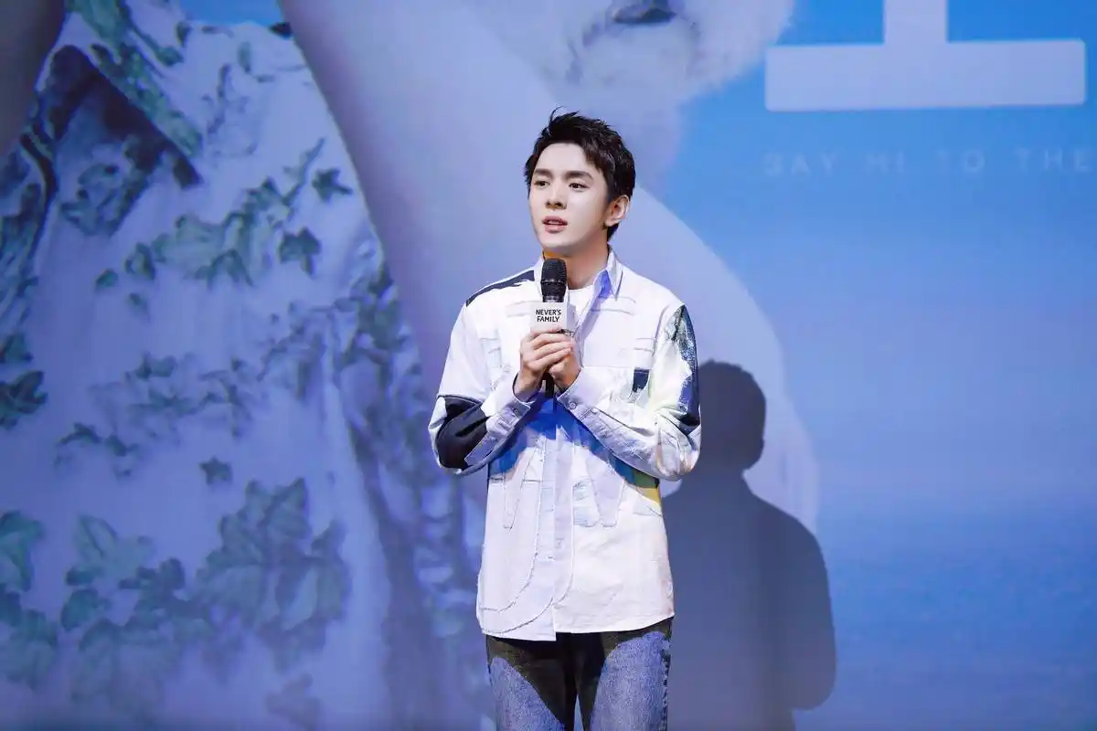 《奈娃家族的上学日记2》将播 李佳琦:不怕never人气比我高