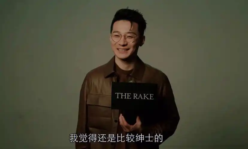 任子威睿客therake采访