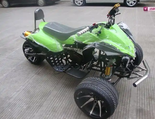 250cc超炫川崎款倒三轮沙滩车,12寸庆大铝轮,豪华液晶数字仪表