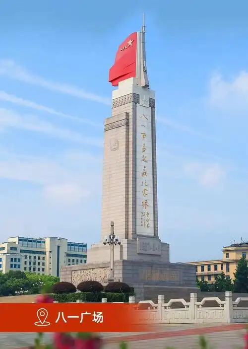 八一广场这一幕太燃了