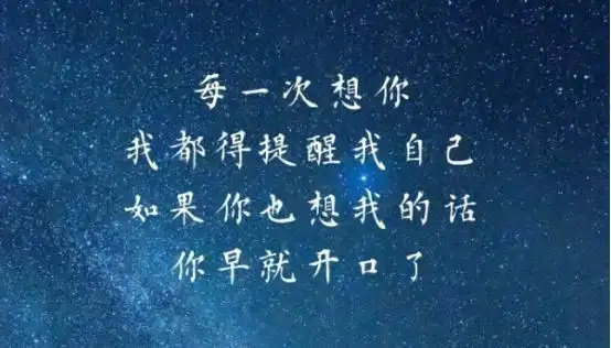 yourebusyiwontbotheryou你忙吧我不打扰你了