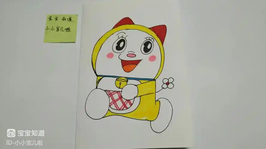 简笔画如何画哆啦美