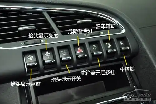 挑战全能pcauto金华实拍国产标致3008