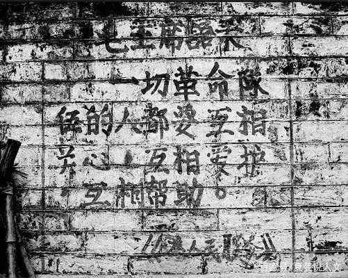 改革开放的70年代,中国进入了改革开放新时期.