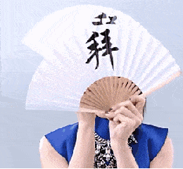 扇子美女拜拜微笑gif动图_动态图_表情包下载_soogif