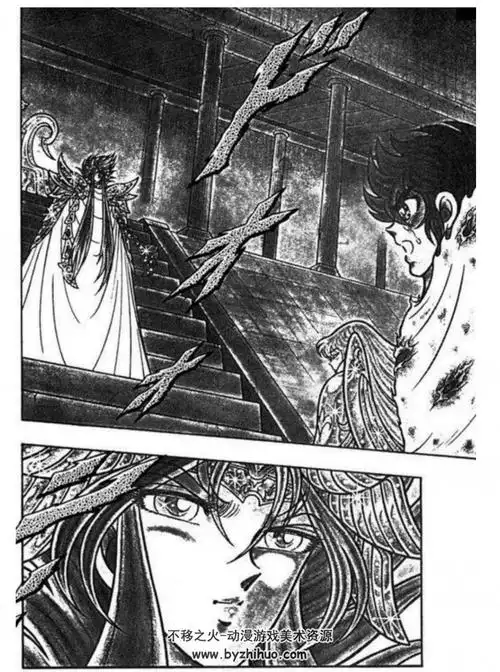 圣斗士星矢宙斯篇7卷全百度网盘下载