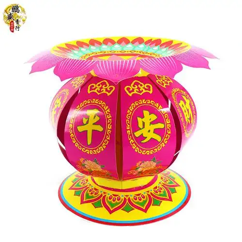 潮汕中秋折塔底座月娘鲤鱼潮汕中秋节篮底座塔脚节庆装饰灯笼纸盒