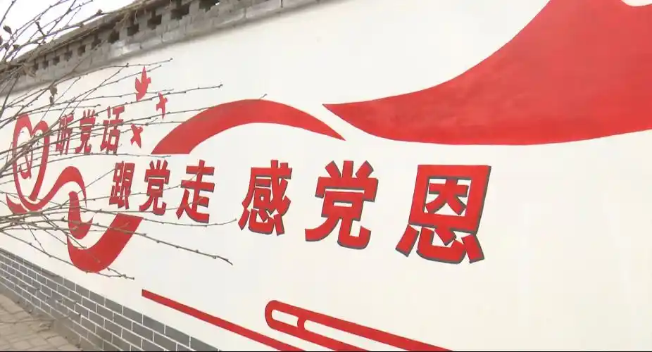 一墙一风景当七彩墙绘遇上美丽乡村