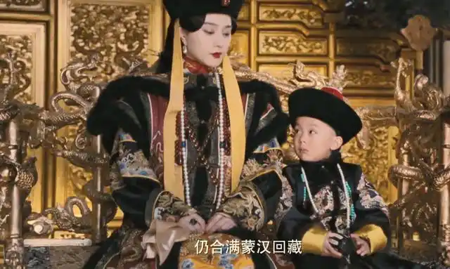 4         范冰冰在《建党伟业》中出演的角色是"隆裕太后"