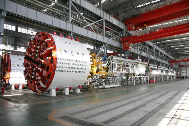 隧道掘进设备 - 济南重工集团有限公司