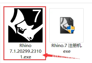 rhino71完美汉化破解版免费下载