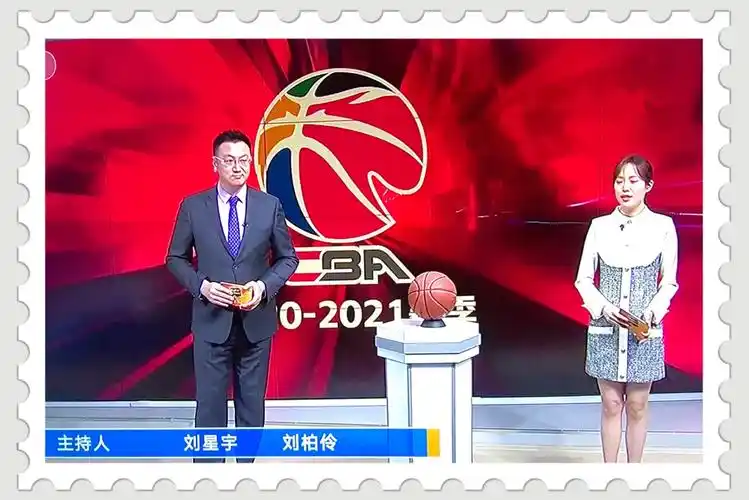 cctv  《体育新闻》主持人