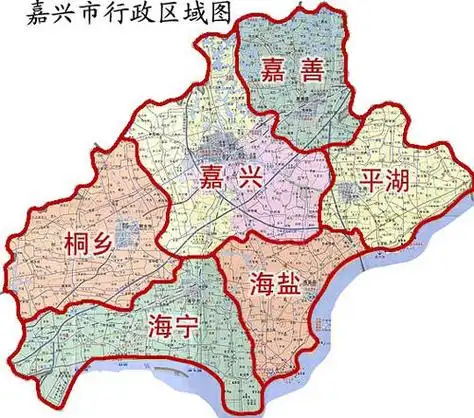 p data-id="srghfcqjs1ub"> b>嘉兴市人民政府 /b>是浙江省嘉兴市
