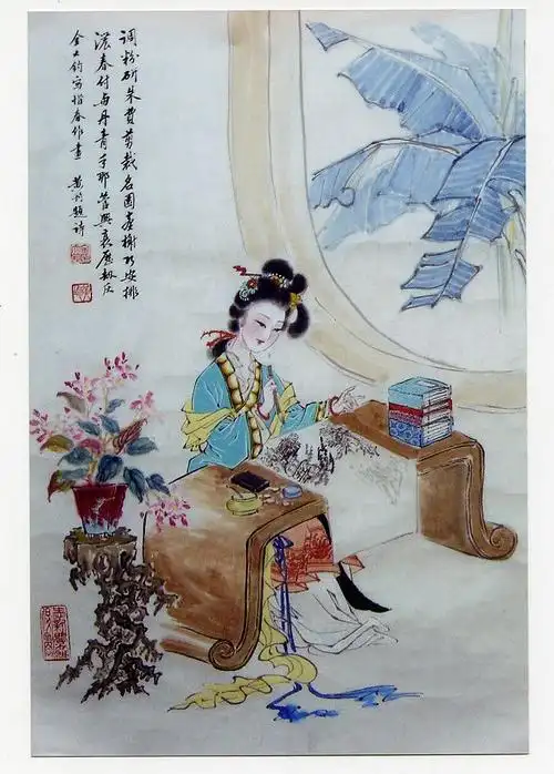 金大钧工笔画红楼梦金陵十二钗之八:惜春作画