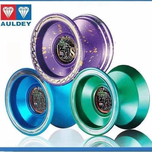 正版奥迪双钻破空烈峰黑剑玄魔s蝰影幻日轮冰焰s流焰魄悠悠球玩具